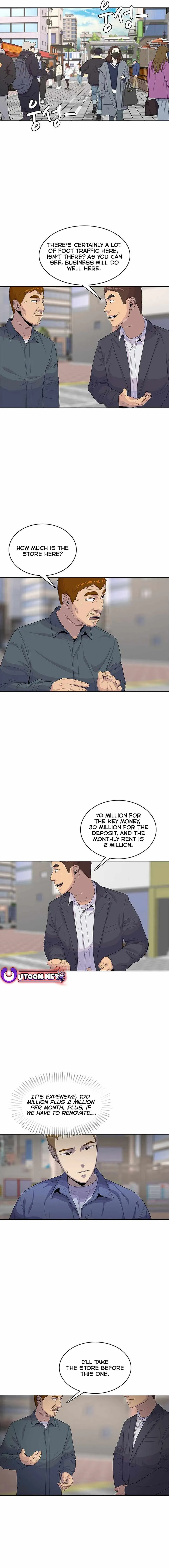 Read Army Chef chapter 138 image 10 on Lezhin