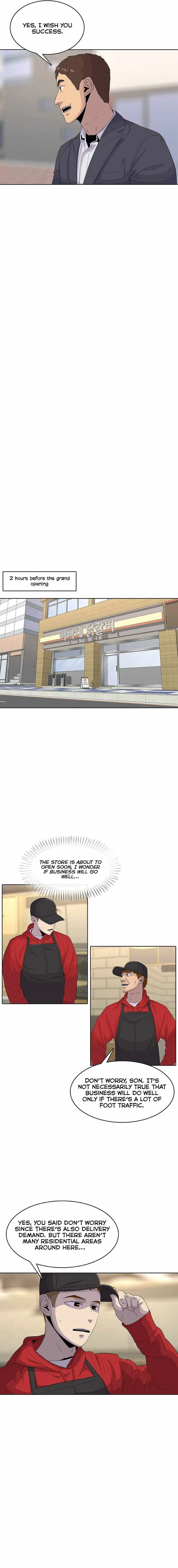 Read Army Chef chapter 138 image 12 on Lezhin