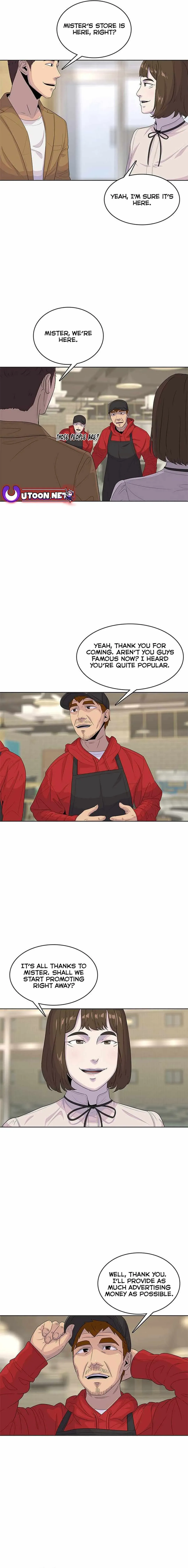 Read Army Chef chapter 138 image 13 on Lezhin