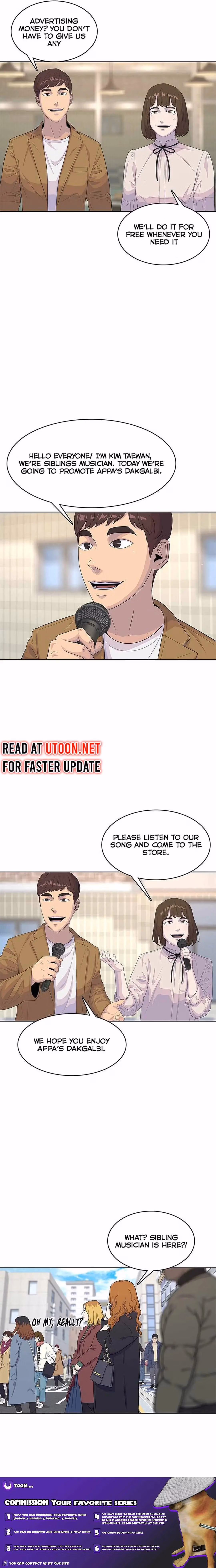 Read Army Chef chapter 138 image 14 on Lezhin