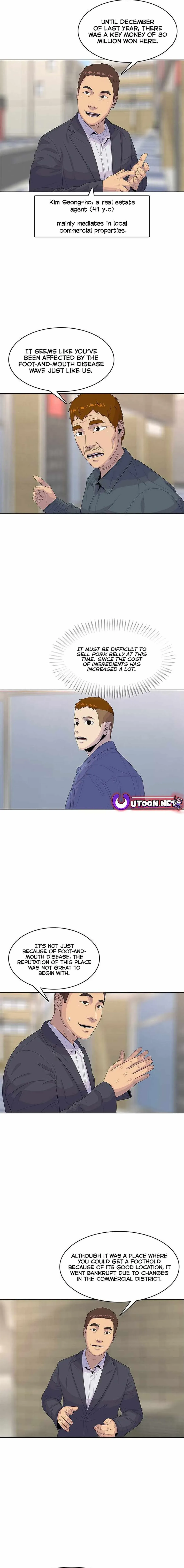 Read Army Chef chapter 138 image 6 on Lezhin
