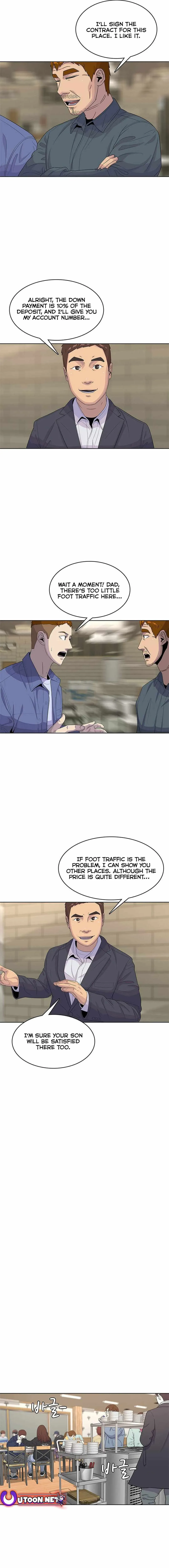 Read Army Chef chapter 138 image 8 on Lezhin
