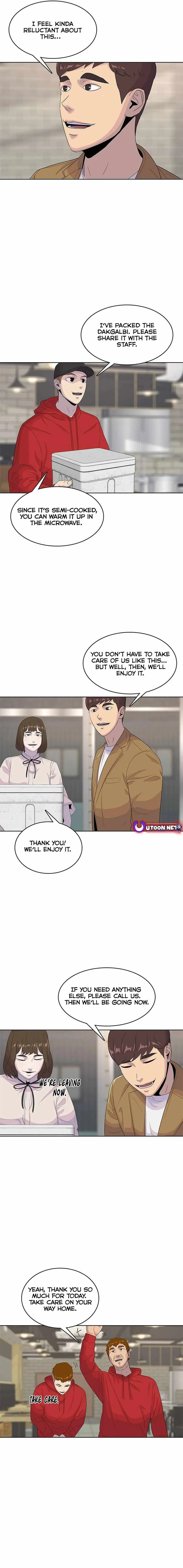 Read Army Chef chapter 139 image 10 on Lezhin