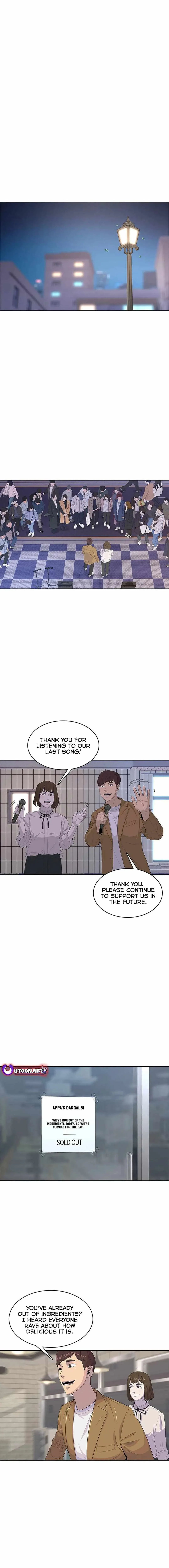 Read Army Chef chapter 139 image 8 on Lezhin