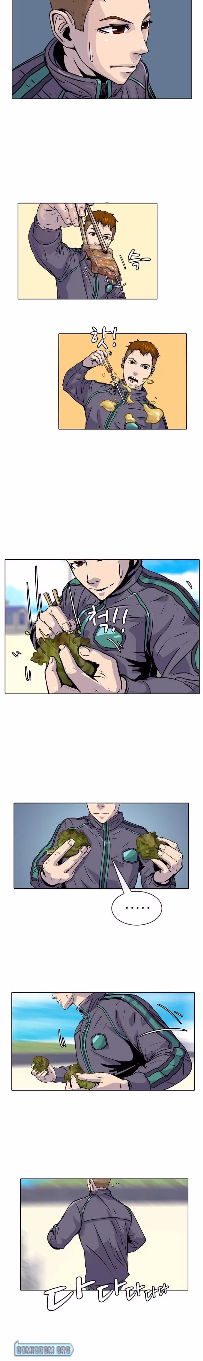 Read Army Chef chapter 14 image 2 on Lezhin