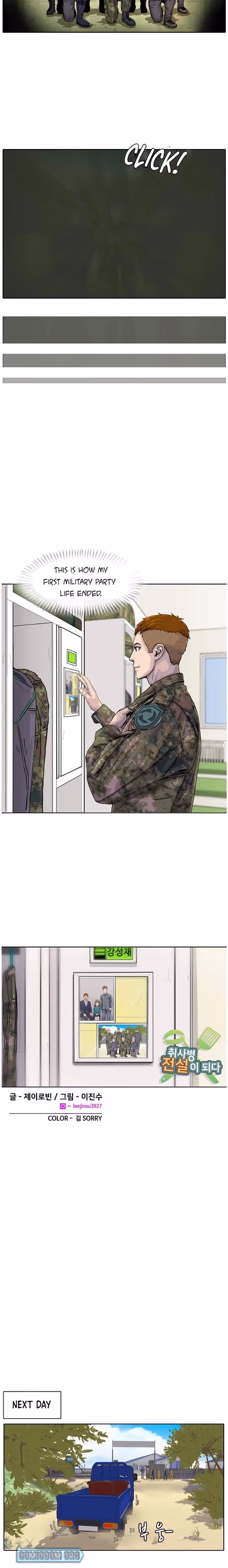 Read Army Chef chapter 14 image 8 on Lezhin