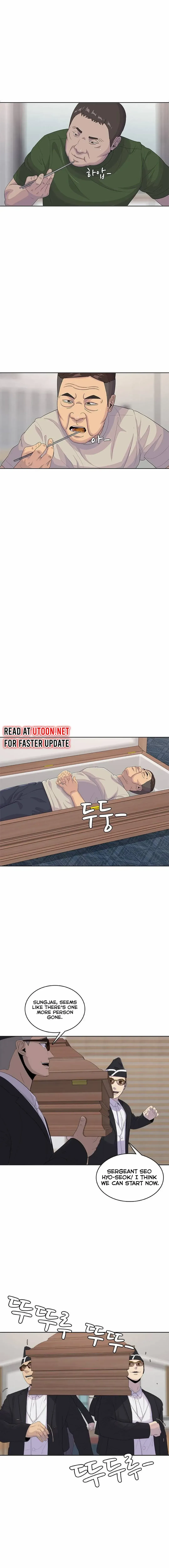 Read Army Chef chapter 142 image 1 on Lezhin