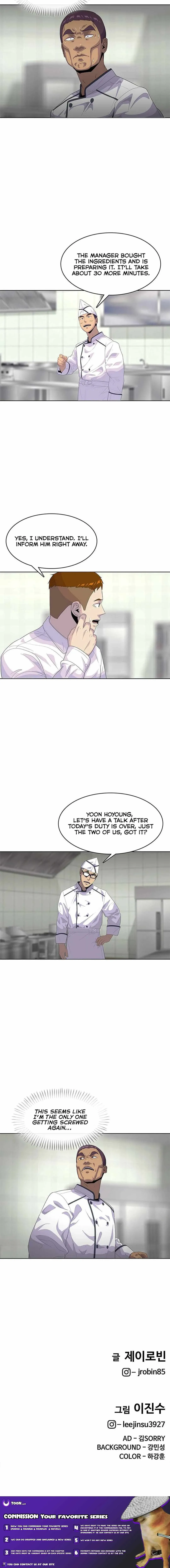 Read Army Chef chapter 148 image 13 on Lezhin