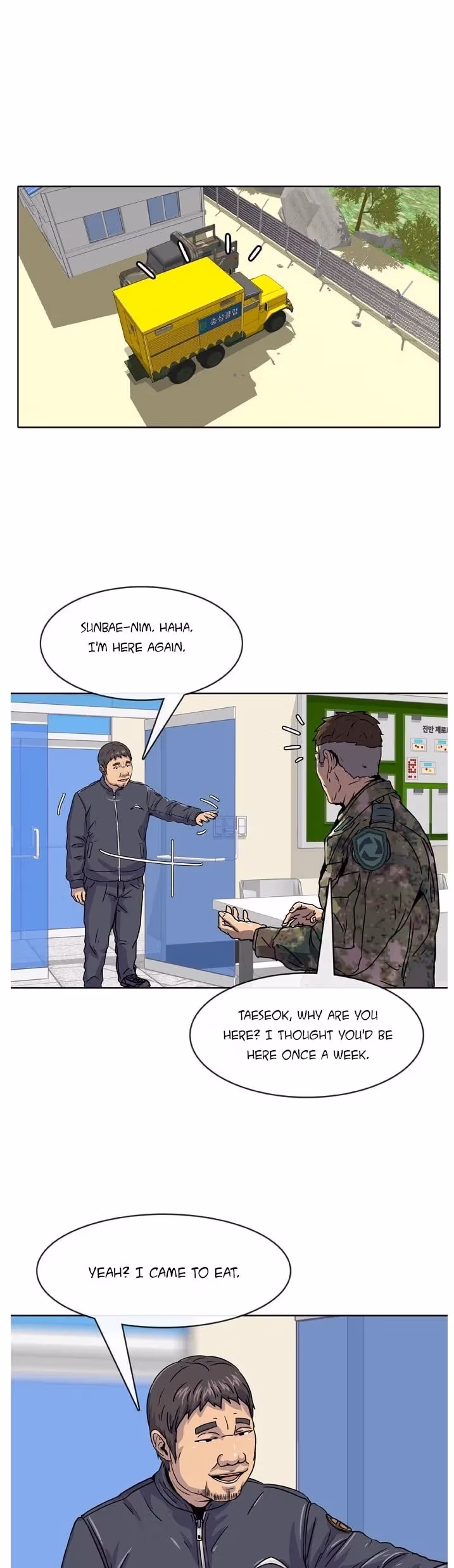 Read Army Chef chapter 15 image 18 on Lezhin