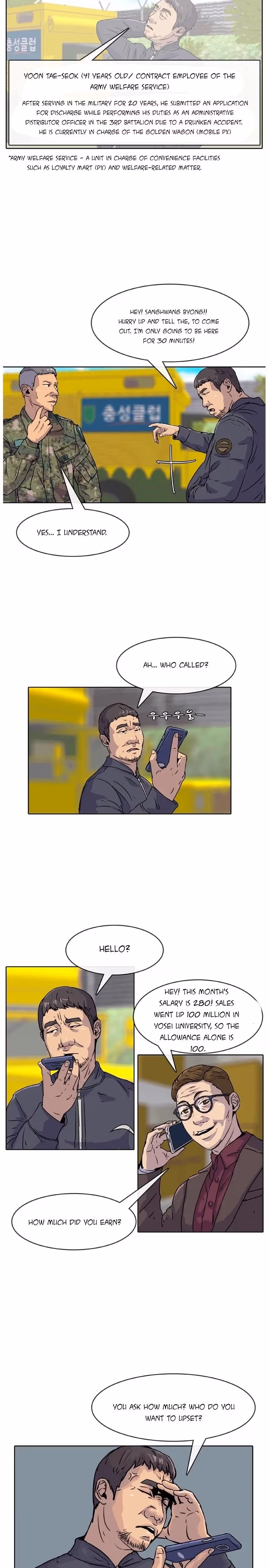 Read Army Chef chapter 15 image 3 on Lezhin