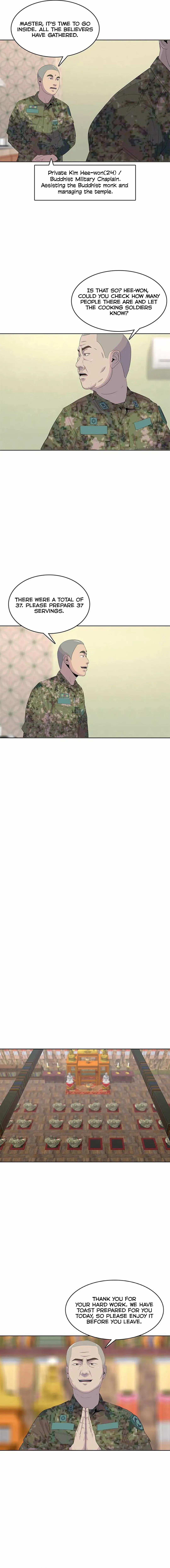 Read Army Chef chapter 164 image 10 on Lezhin