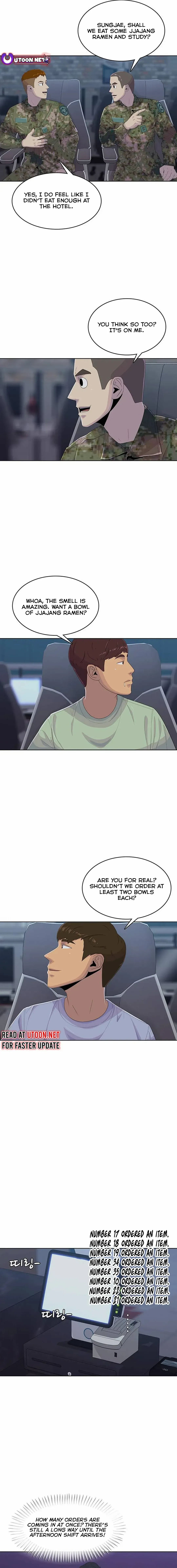 Read Army Chef chapter 164 image 3 on Lezhin