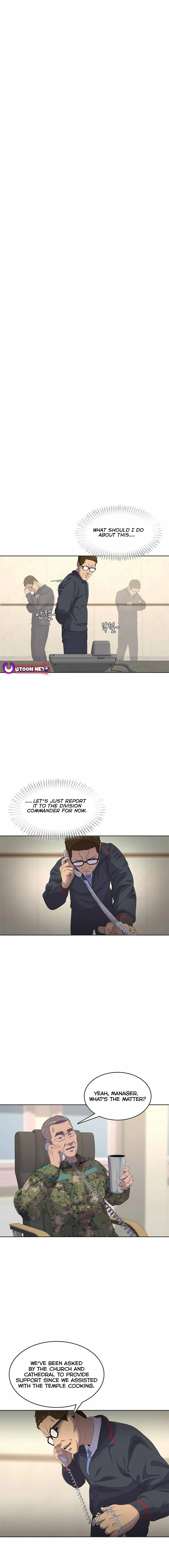 Read Army Chef chapter 166 image 1 on Lezhin