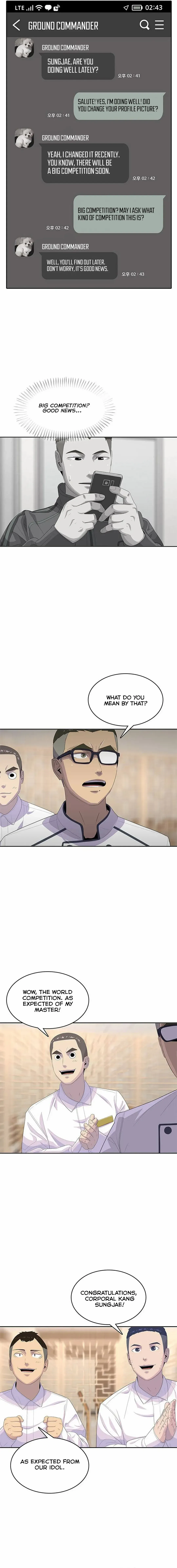 Read Army Chef chapter 166 image 7 on Lezhin