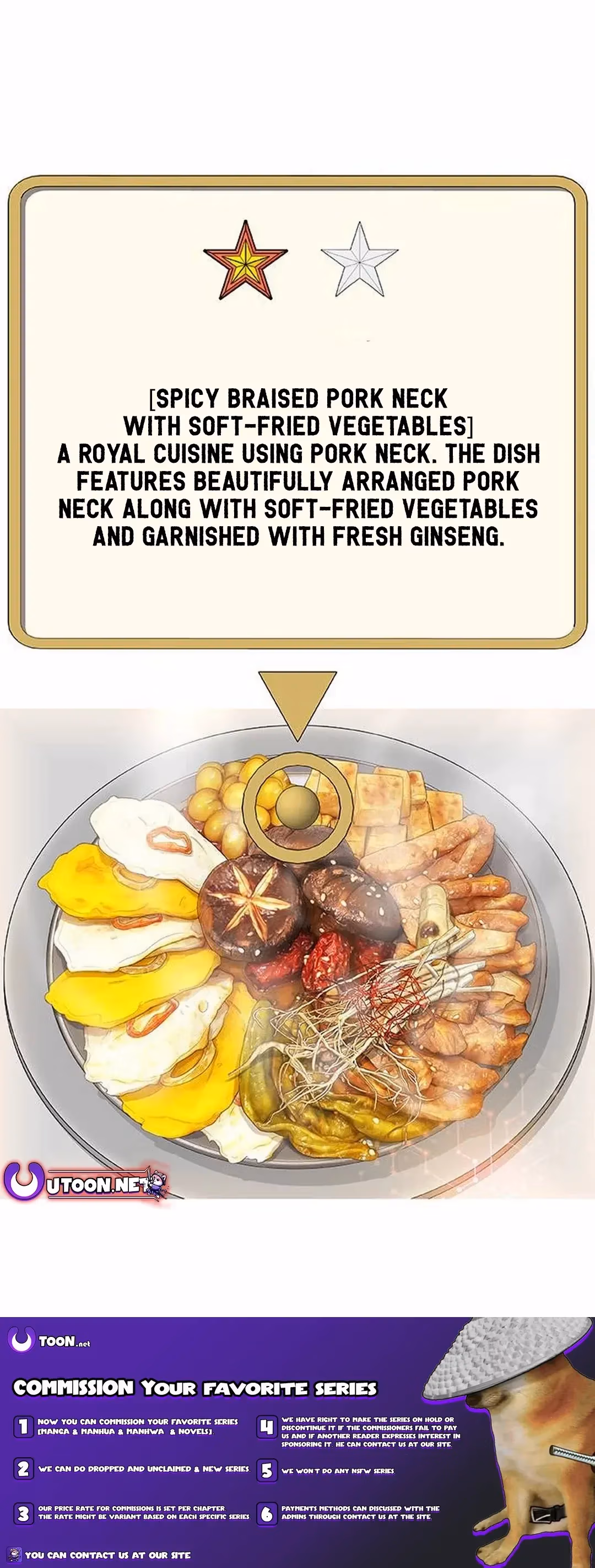 Read Army Chef chapter 168 image 16 on Lezhin