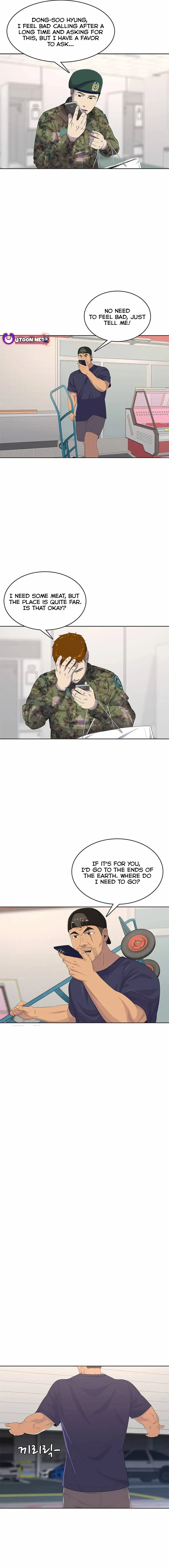 Read Army Chef chapter 168 image 4 on Lezhin