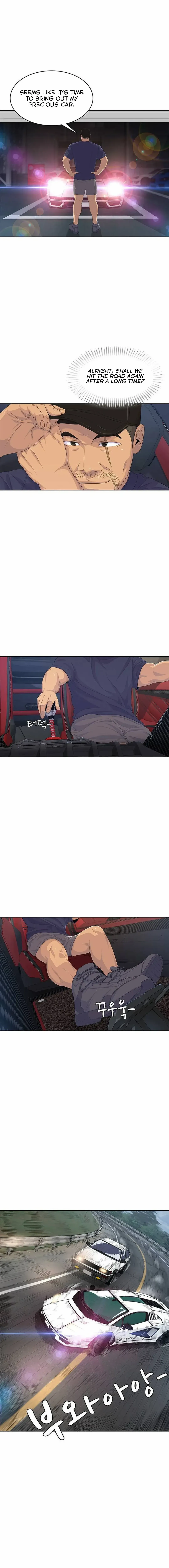 Read Army Chef chapter 168 image 5 on Lezhin
