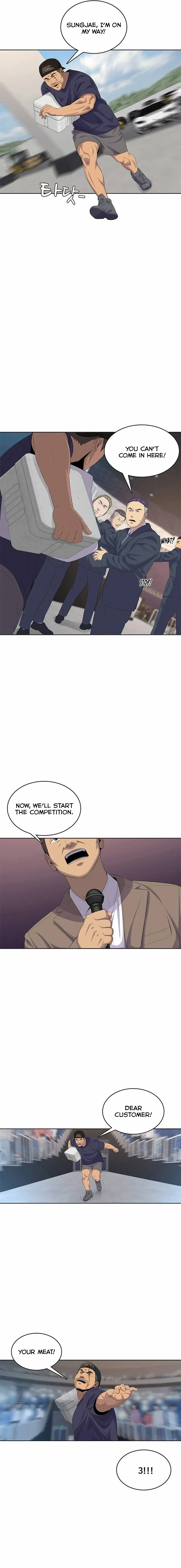 Read Army Chef chapter 168 image 9 on Lezhin