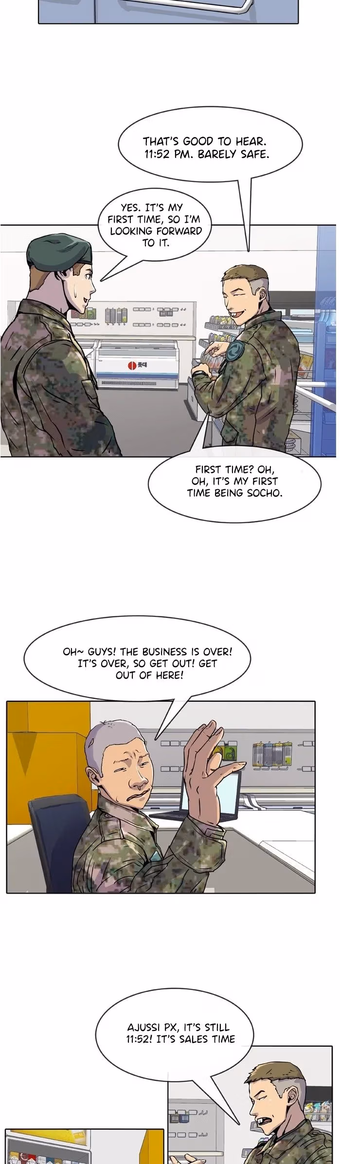 Read Army Chef chapter 17 image 15 on Lezhin