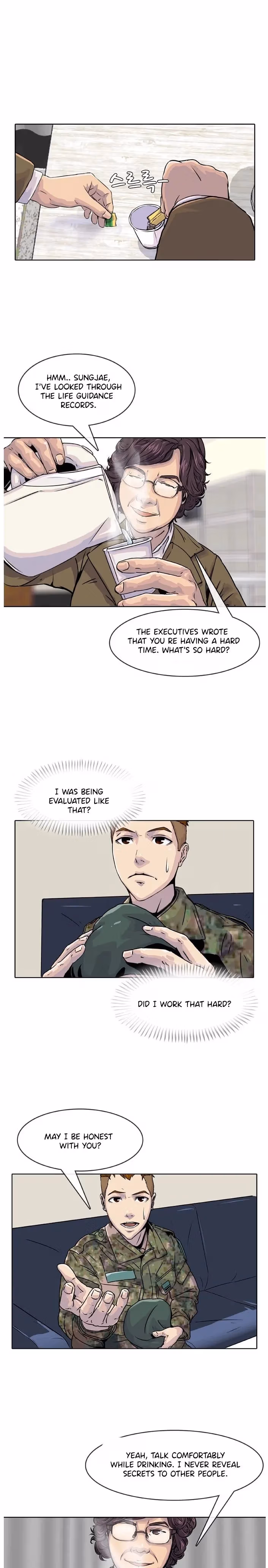 Read Army Chef chapter 17 image 3 on Lezhin
