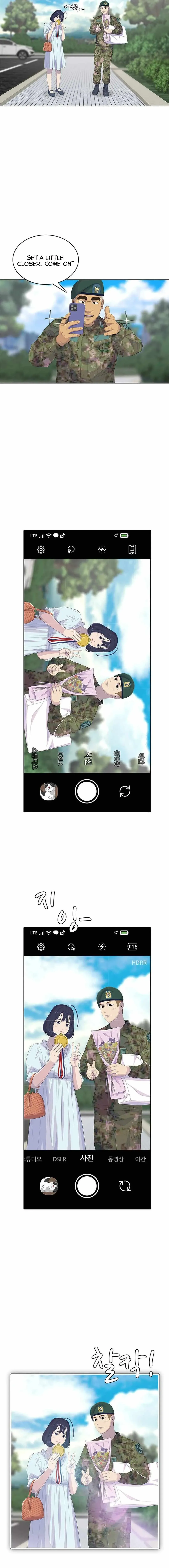 Read Army Chef chapter 170 image 4 on Lezhin