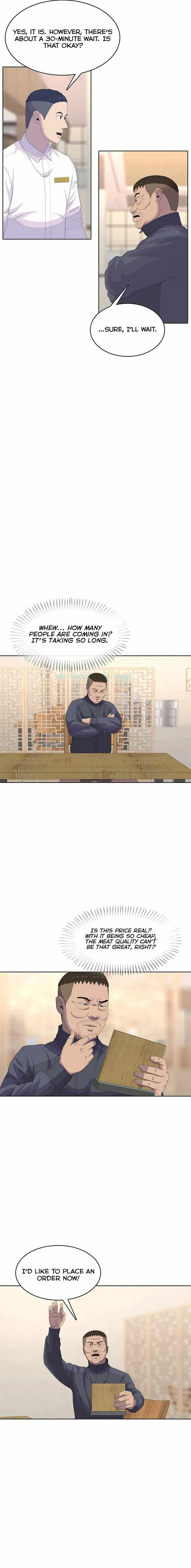 Read Army Chef chapter 171 image 13 on Lezhin