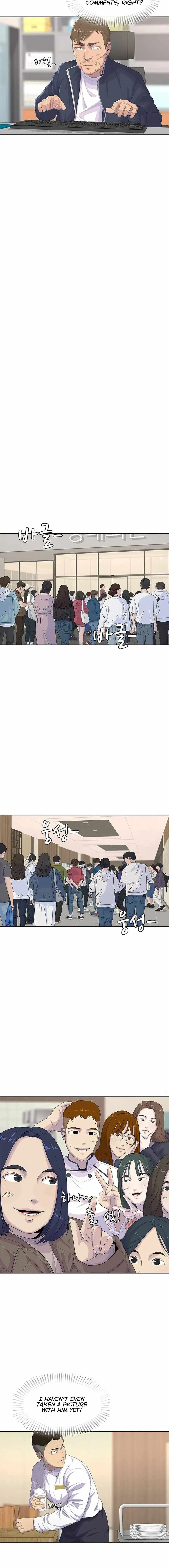 Read Army Chef chapter 171 image 5 on Lezhin