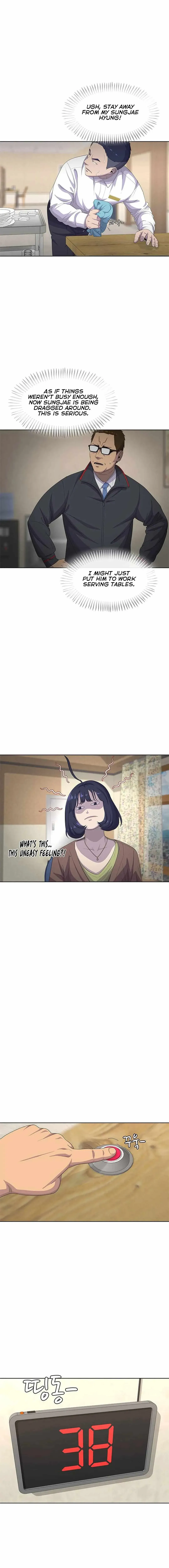 Read Army Chef chapter 171 image 6 on Lezhin