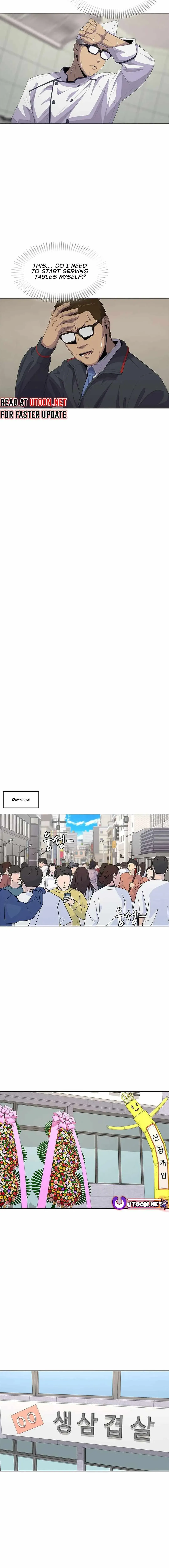 Read Army Chef chapter 171 image 9 on Lezhin