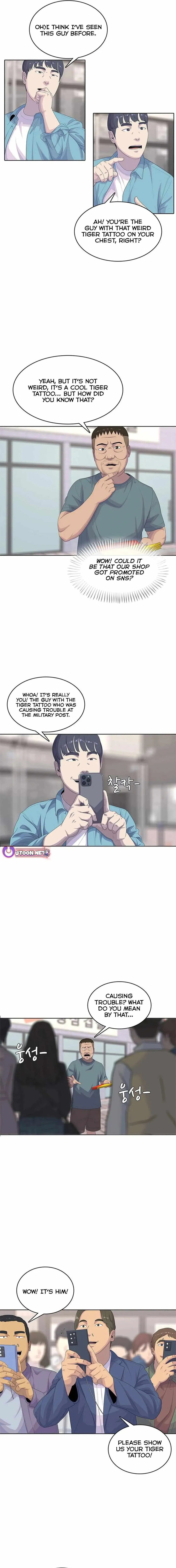 Read Army Chef chapter 173 image 9 on Lezhin