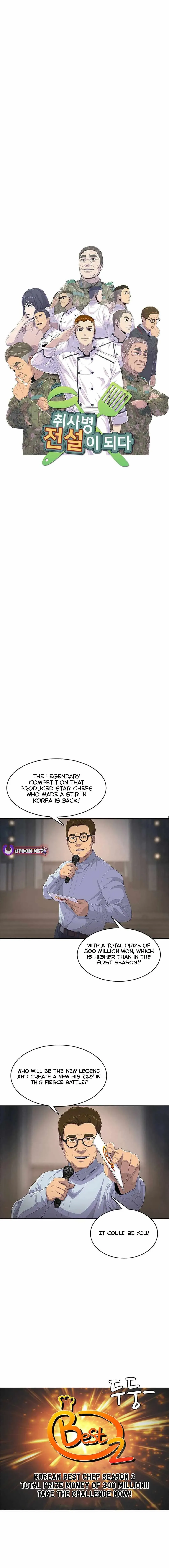 Read Army Chef chapter 174 image 1 on Lezhin