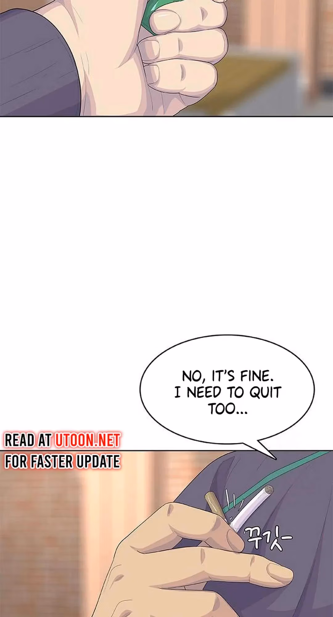 Read Army Chef chapter 181 image 50 on Lezhin
