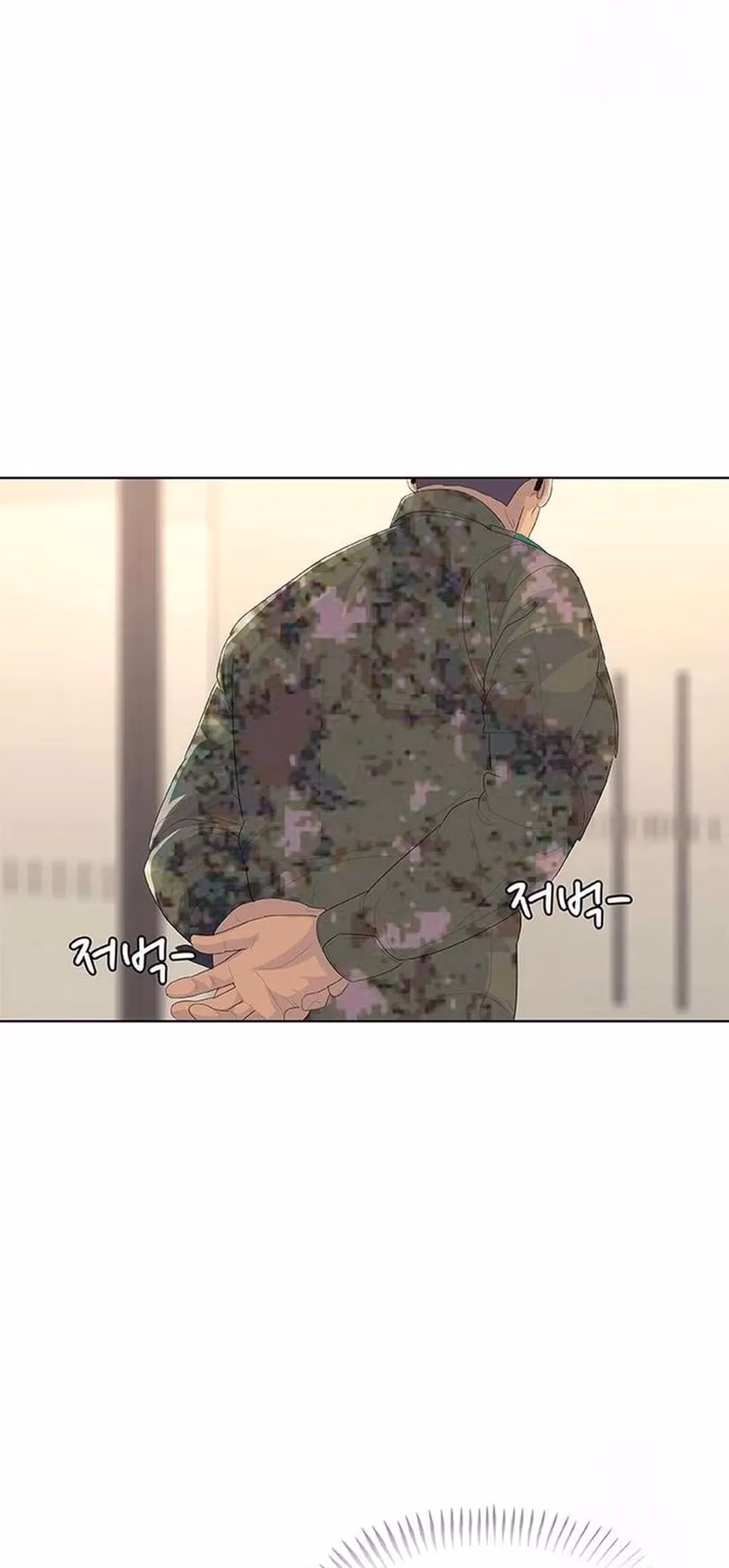 Read Army Chef chapter 182 image 14 on Lezhin