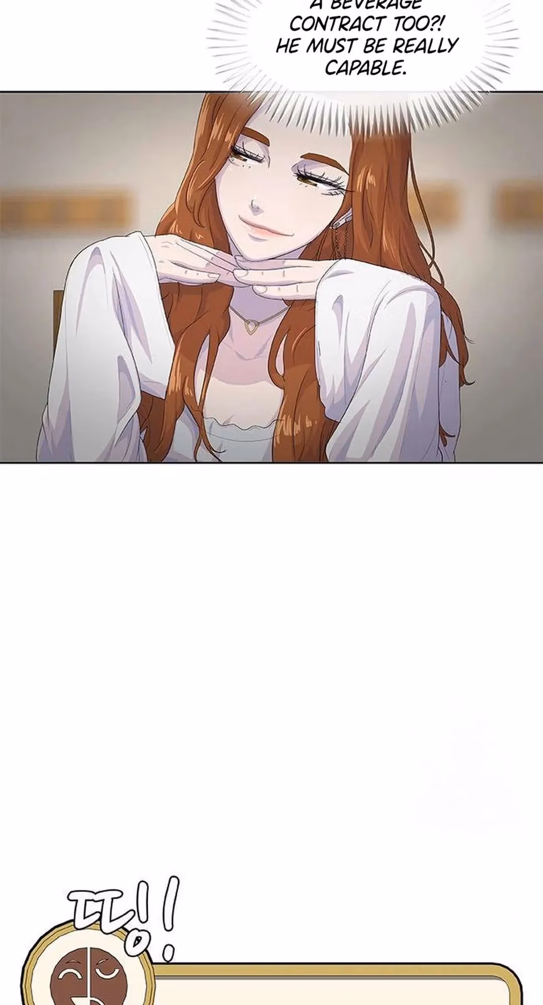 Read Army Chef chapter 182 image 39 on Lezhin