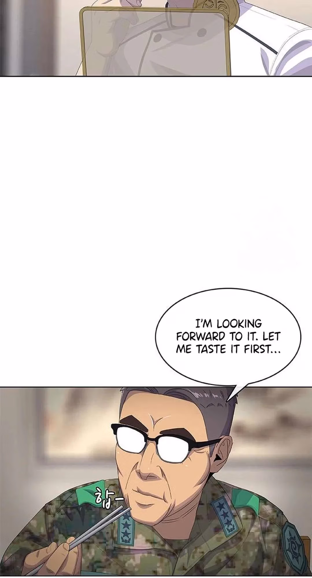 Read Army Chef chapter 182 image 41 on Lezhin