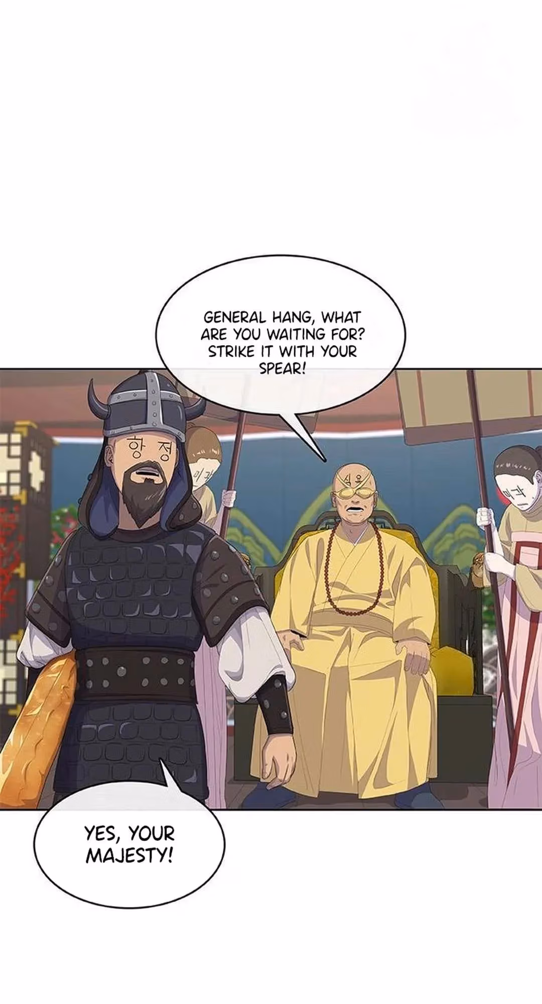 Read Army Chef chapter 182 image 49 on Lezhin