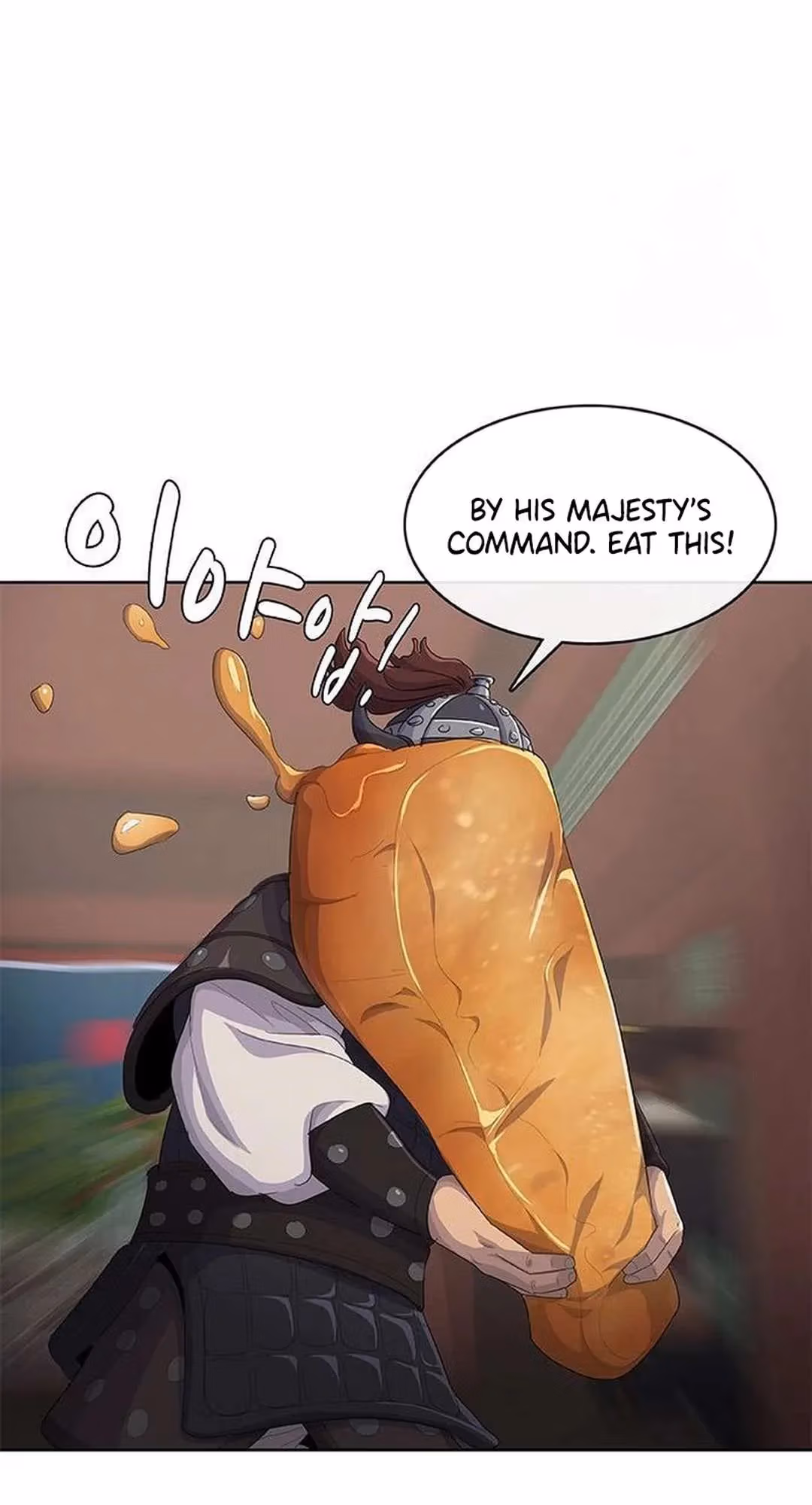 Read Army Chef chapter 182 image 50 on Lezhin