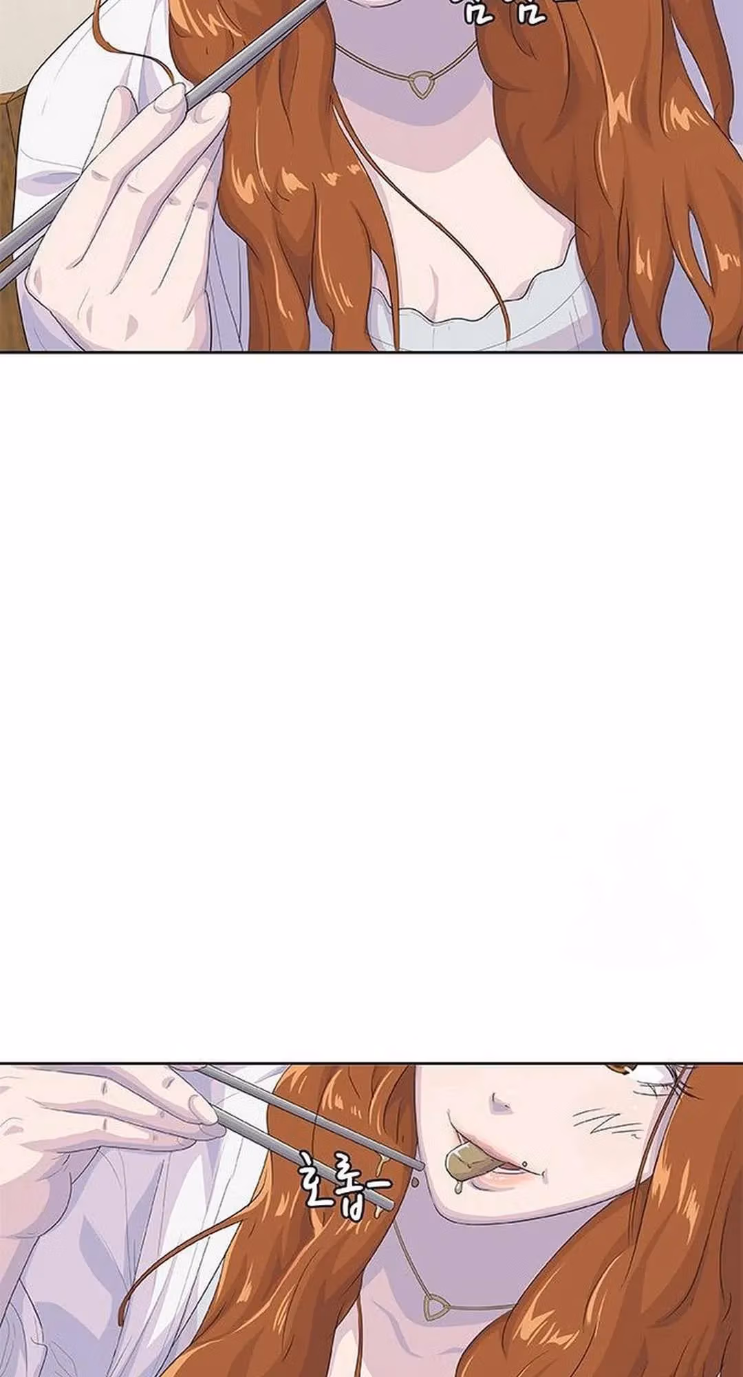 Read Army Chef chapter 182 image 55 on Lezhin