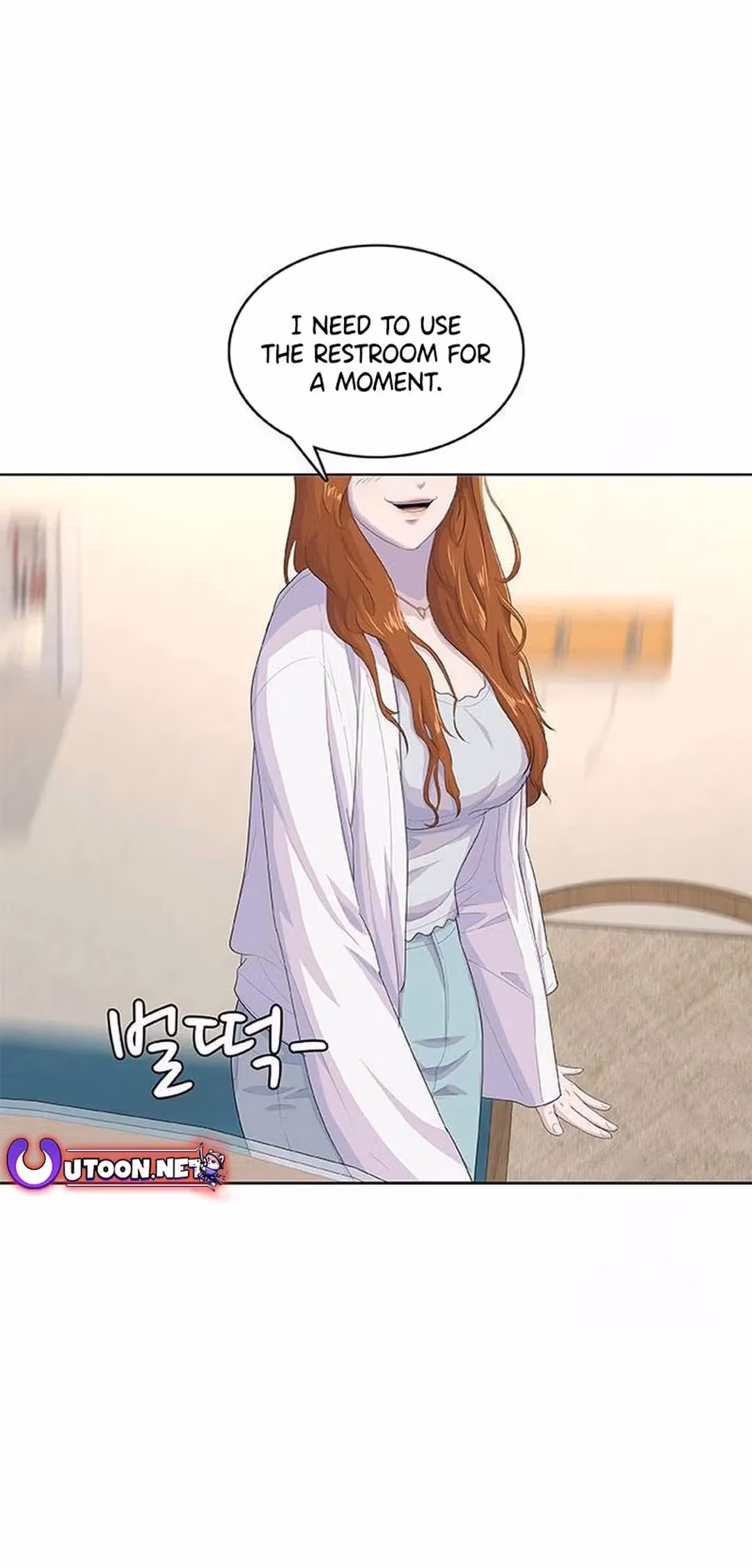 Read Army Chef chapter 182 image 63 on Lezhin