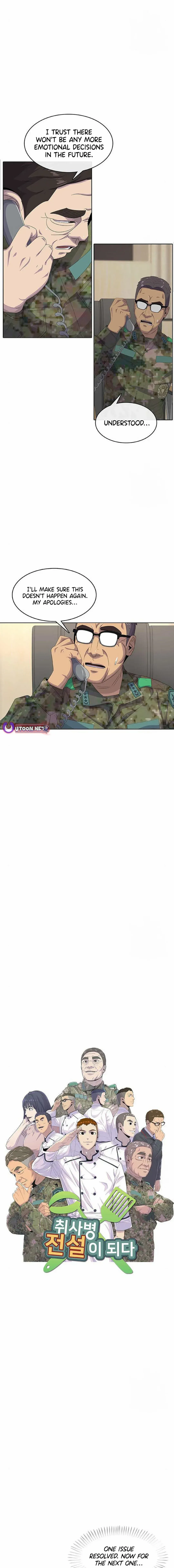 Read Army Chef chapter 184 image 1 on Lezhin