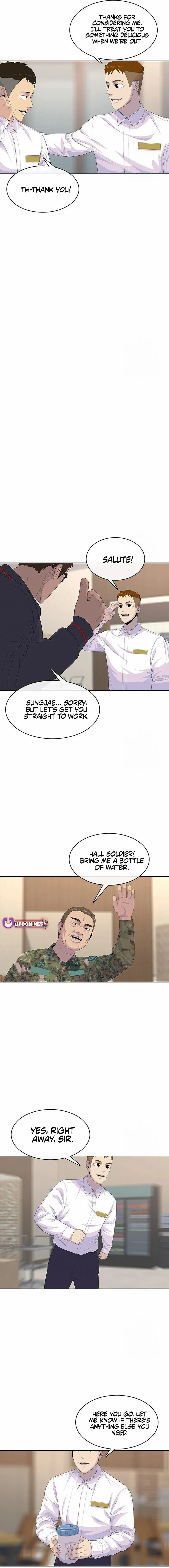 Read Army Chef chapter 187 image 10 on Lezhin