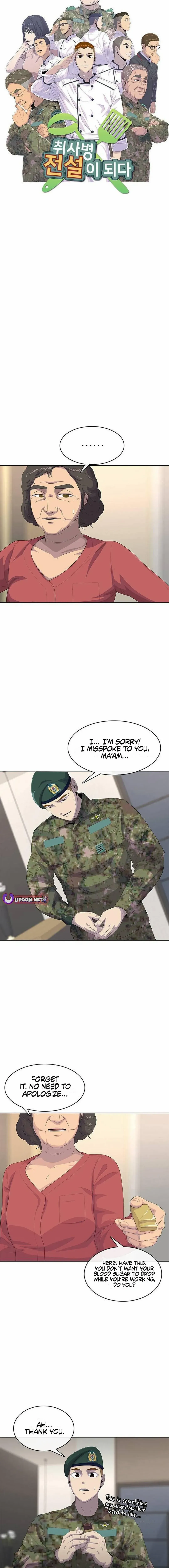 Read Army Chef chapter 191 image 1 on Lezhin