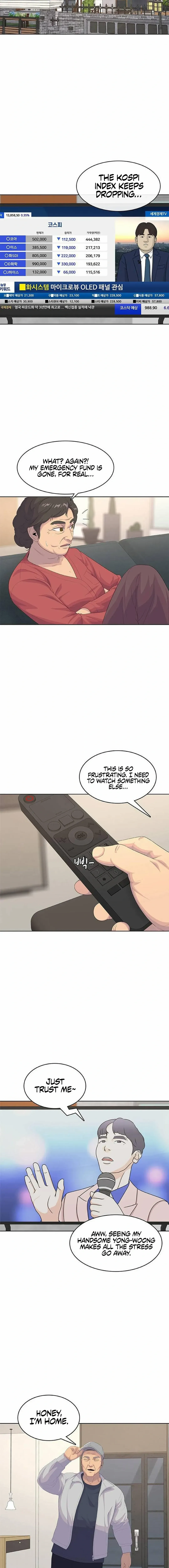 Read Army Chef chapter 191 image 12 on Lezhin