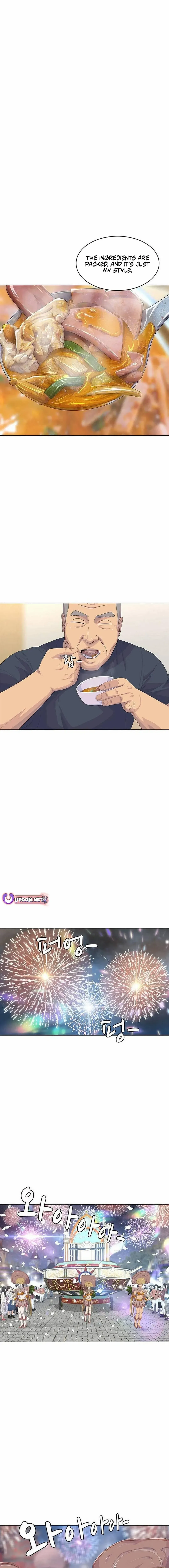 Read Army Chef chapter 192 image 1 on Lezhin