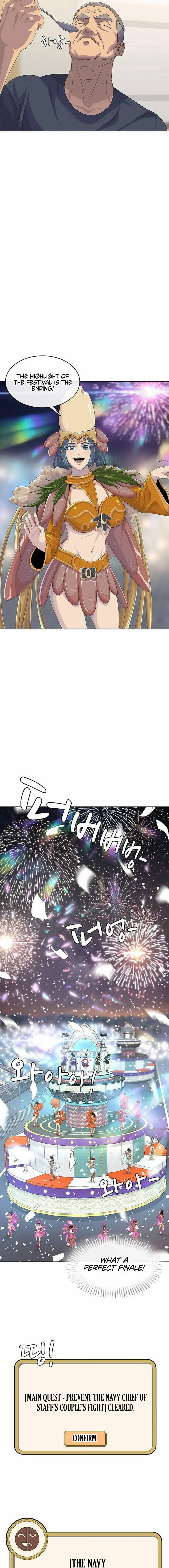 Read Army Chef chapter 192 image 5 on Lezhin