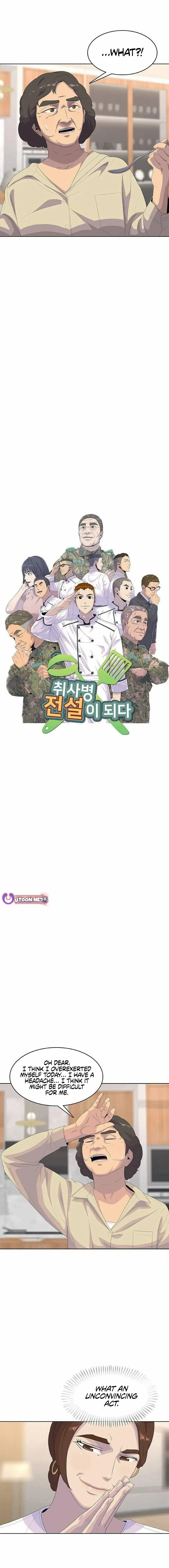 Read Army Chef chapter 194 image 1 on Lezhin