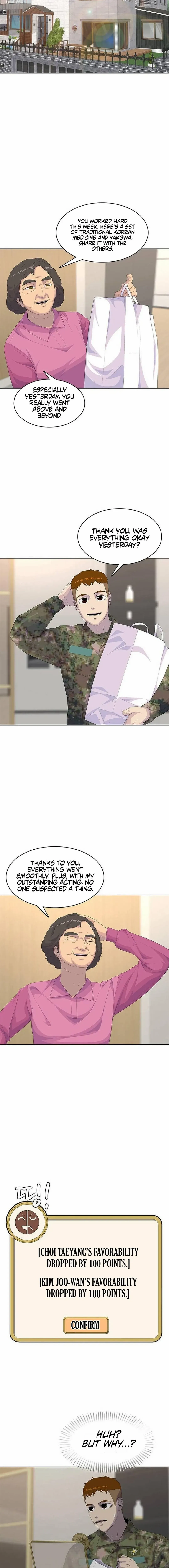 Read Army Chef chapter 194 image 9 on Lezhin