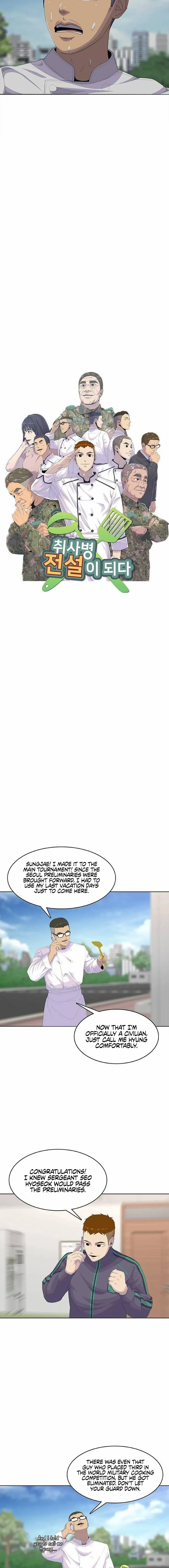 Read Army Chef chapter 197 image 1 on Lezhin
