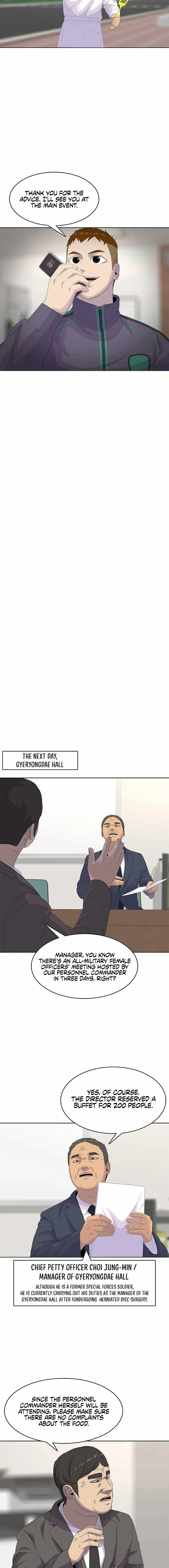 Read Army Chef chapter 197 image 2 on Lezhin