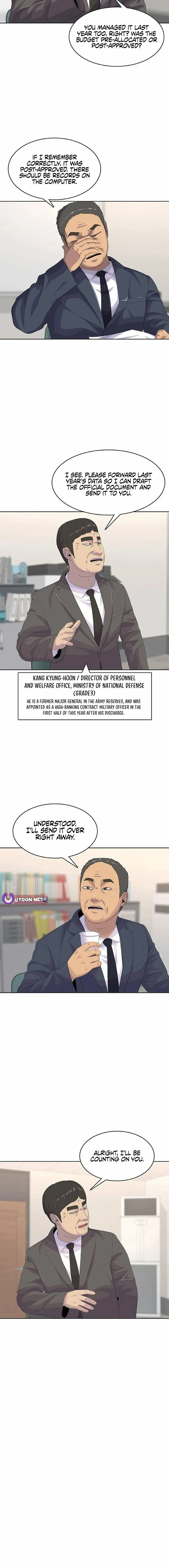 Read Army Chef chapter 197 image 3 on Lezhin